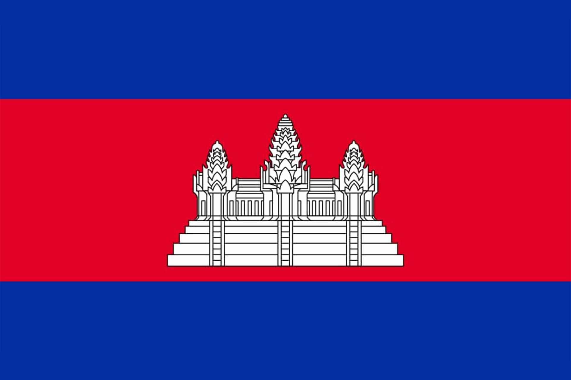 Kambodja